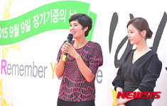 방송인 에바와 배우 김유리