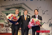 박종훈 경남교육감, 자랑스러운 경남대인상 수상