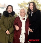 이옥선 할머니, 영화 귀향 주연배우들과 함께