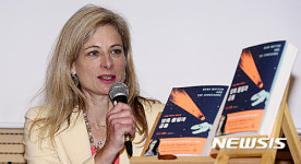 물리학자 리사 랜들 방한 기념