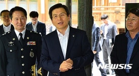 현장공무원 초청한 황교안 국무총리