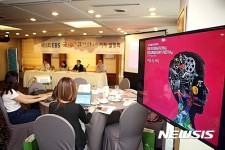 EBS "하루 8시간 30분 파격 편성 '국제다큐영화제'의 힘"