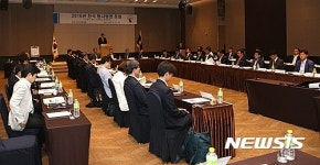 전국 형사법관들, 전주지법서