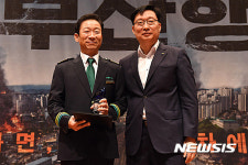 영화배우  정석용 KTX 명예기장 위촉식