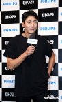 필립스, ‘아수라’ 정우성과 함께하는 VIP 상영회 개최