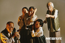 고선웅, 사실주의 극작가 함세덕에 도전장…