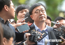 조인근,