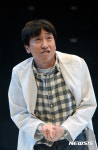 연극