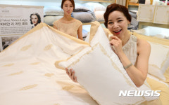 소프라움, ‘영화배우 비비안 리 연상시키는 침구 라인 출시’