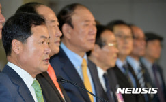 전직 서울시의회 의원들, 안철수 대선 후보 지지선언
