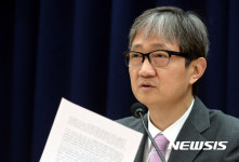 발언하는 이찬진 변호사