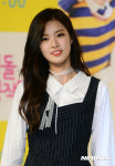 디애나,