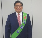 제9대 진주문화원장에 김길수 교수 당선