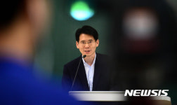 브리핑하는 법관회의 대변인 송승용 부장판사