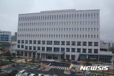 검찰, 계약학과 개설 후 자격미달자 부정입학시킨 교수 기소