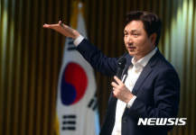 강연하는 김태영 교수