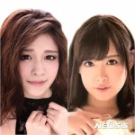 다치바나 마리·사쿠라 미유키 온다, 일본 AV스타