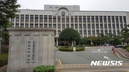 법원, 13년전 성폭행한 피해자