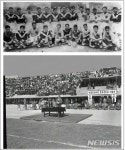 서울 축구역사 담은