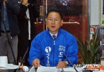 광역의원 익산 제2선거구 출마선언하는 김정수 예비후보