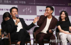 스티븐 연 "유아인은 기가 막힌 배우"