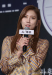 뮤지컬