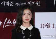영화