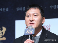 영화