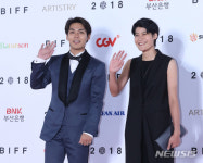 부산영화제 찾은 영화