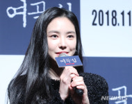 영화