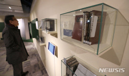 이보형 민속음악학자 기증자료전 열려