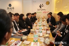 인사담당 직원 만난 김병원 회장