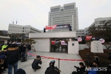 양승태 전 대법원장 소환을 앞두고