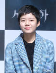 영화