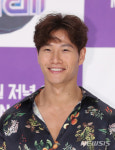 김종국, 아 맞다 탁월한 가수이기도 하지···9년만의 콘서트