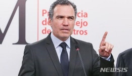 페루 신임 총리에 살바도르 델 솔라 취임