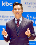 KBC 드라마