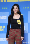영화