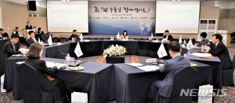 광역자치단체와 수출간담회 갖는 김영문 청장