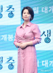 영화
