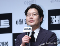 영화