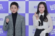 김민석·박유나 열애, 둘 다 부인···