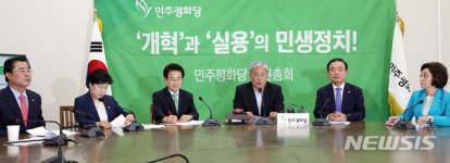 평화당 "국민도 日 불매운동…정부, 경고 아닌 행동 보여야"