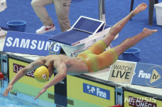 출발하는 김민석