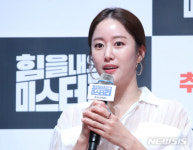 영화