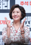 영화