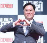 영화