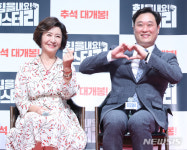 영화