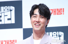 영화