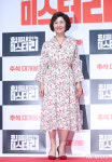 영화